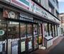 コンビニ　セブンイレブン 南本宿店（コンビニ）まで204m