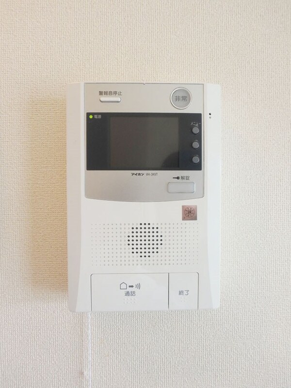 セキュリティ　モニターホン付きで来客時も安心☆