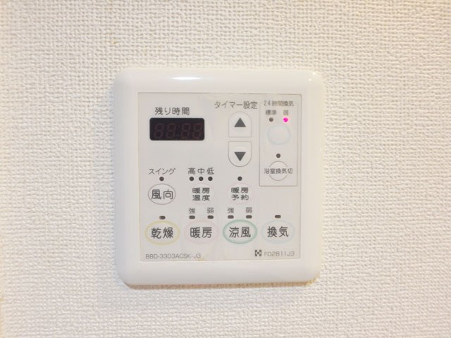 その他設備　浴室乾燥付きで雨の日でも洗濯物が干せます☆