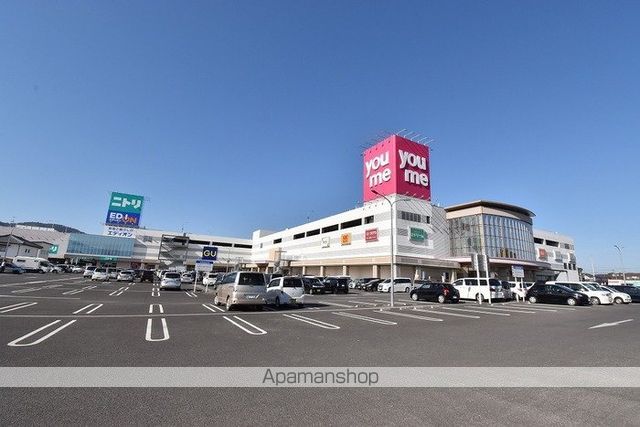 ショッピングセンター　ゆめタウン三豊店（ショッピングセンター）まで1000m