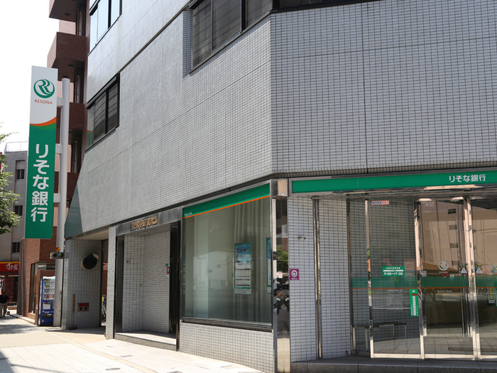 銀行　りそな銀行（銀行）まで210m