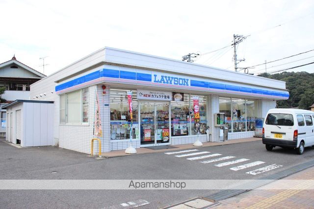 コンビニ　ローソン三原明神店（コンビニ）まで1392m