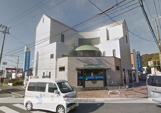 銀行　しまなみ信用金庫宮浦支店（銀行）まで2283m