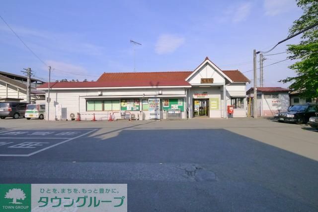 その他　毛呂駅（その他）まで923m