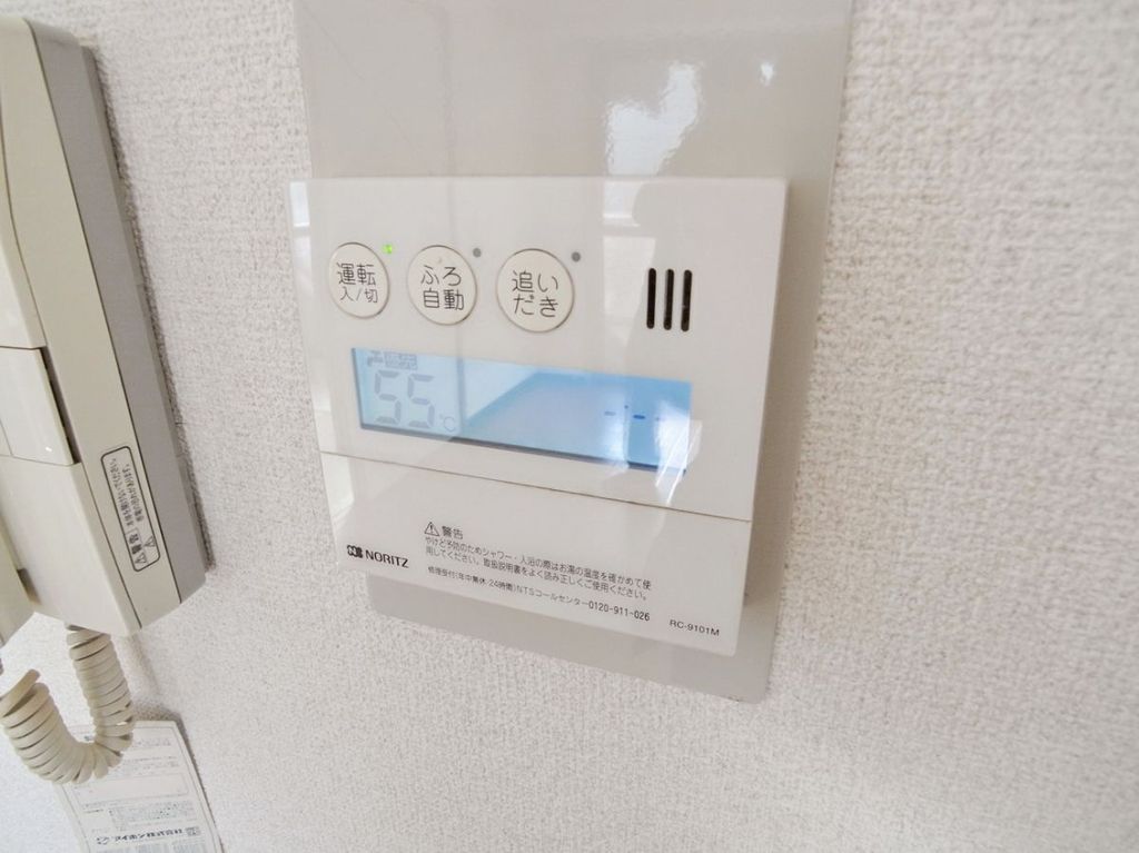 その他設備　★お部屋探しはタウンハウジングまで★