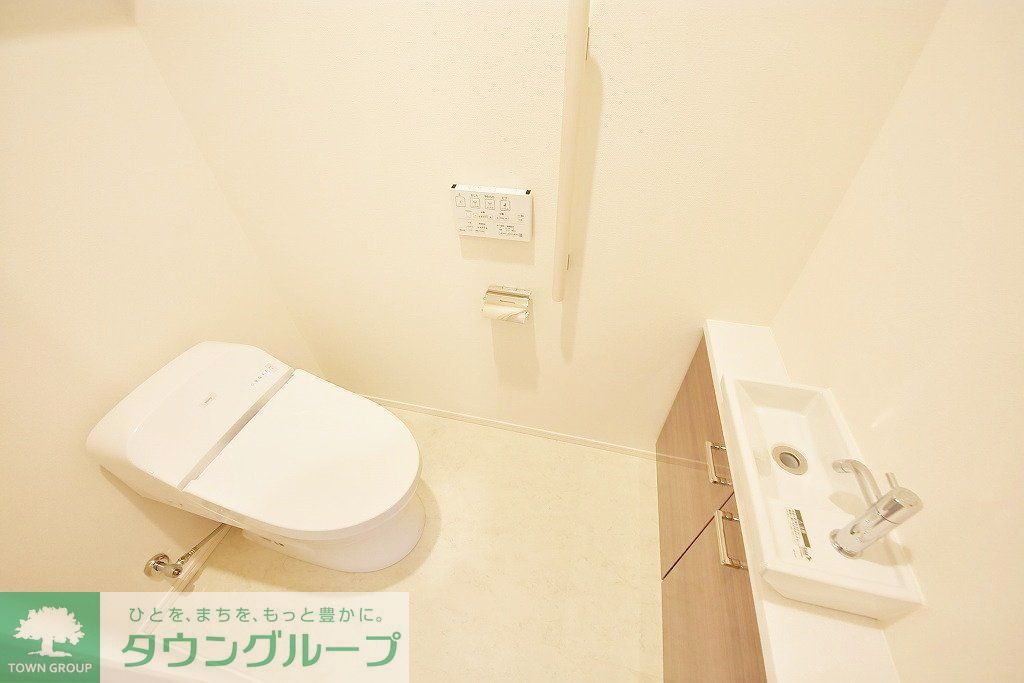 トイレ　お部屋探しは株式会社　タウンハウジング　までお気軽にお問合…