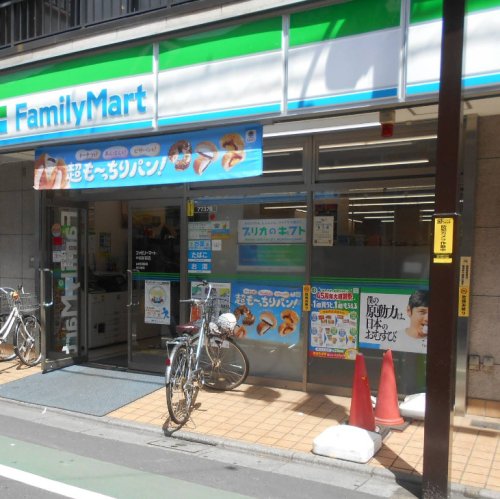 コンビニ　ファミリーマート 中延駅前店（コンビニ）まで126m