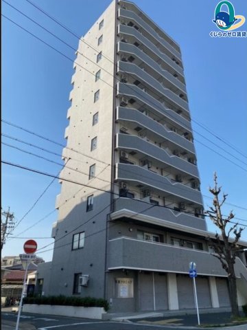 建物外観　くじらのゼロ賃貸は＼仲介手数料0円×初期費用最安×全国対応／