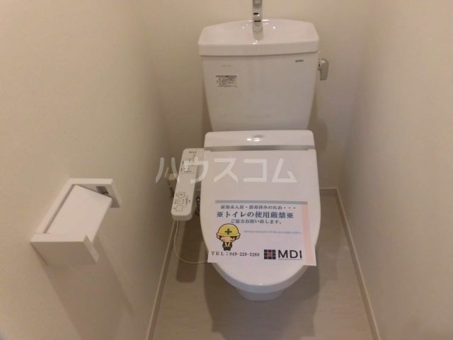 トイレ