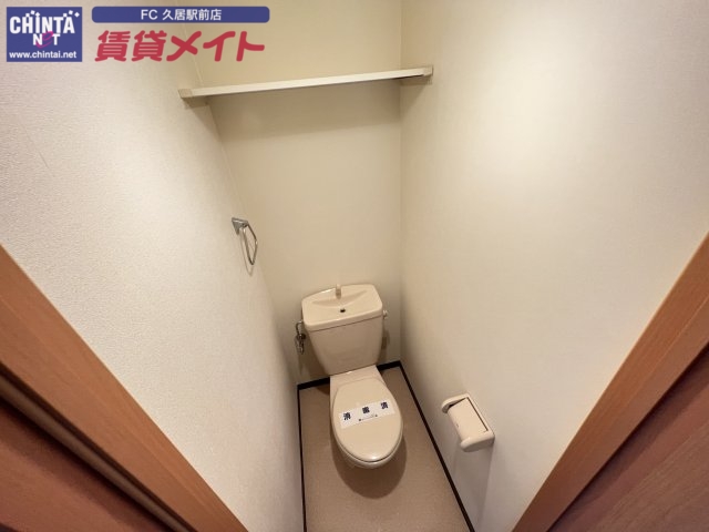 トイレ　同物件別室画像