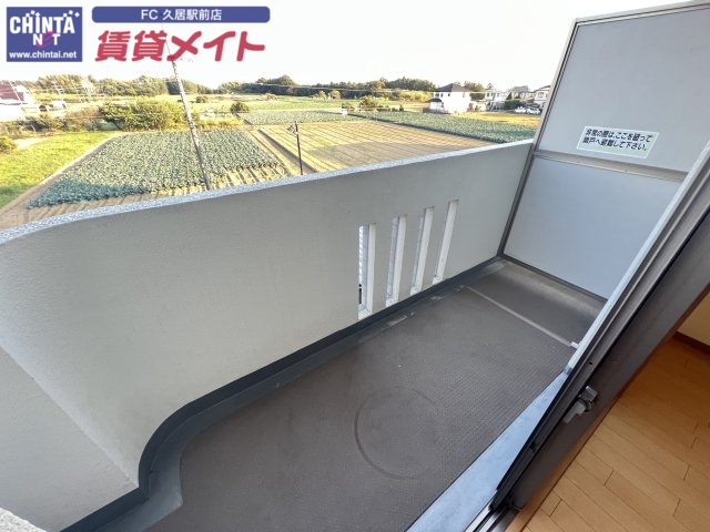 バルコニー　同物件別室画像