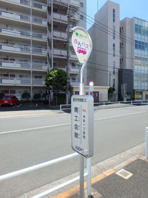 その他　ぶんバス停（その他）まで422m