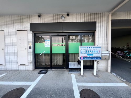 病院　山田クリニック（病院）まで24m