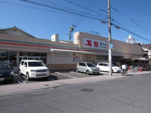 スーパー　万惣 庚午店（スーパー）まで738m
