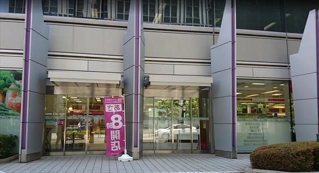 スーパー　マックスバリュエクスプレス西梅田（スーパー）まで343m