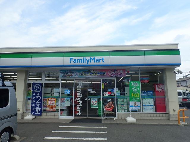 コンビニ　ファミリーマート（コンビニ）まで463m