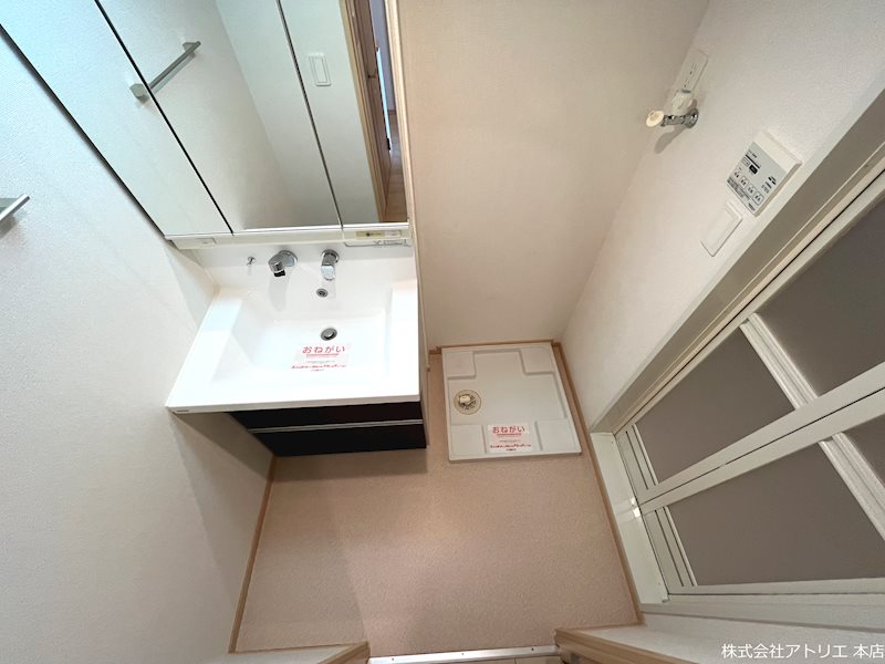 洗面設備