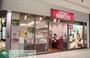 スーパー　成城石井阪急西宮ガーデンズ店（スーパー）まで520m