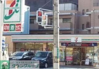コンビニ　セブンイレブン西宮深津町店（コンビニ）まで190m