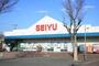 スーパー　西友 逗子ハイランド店（スーパー）まで1015m