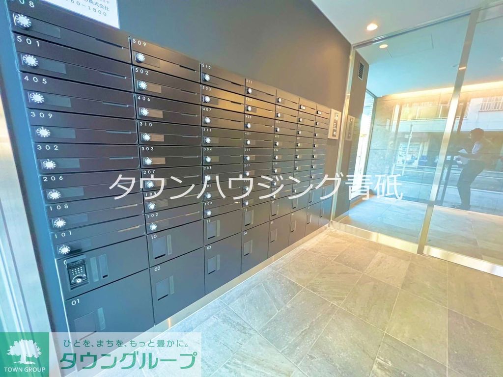 その他共有部分　エントランス