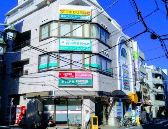 ドラックストア　セイムス 高円寺駅前薬局（ドラッグストア）まで378m