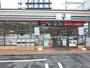 コンビニ　セブンイレブン 福岡筥松1丁目店（コンビニ）まで160m