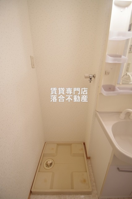 その他設備　洗濯機置場