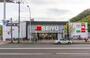 スーパー　西友旭ヶ丘店（スーパー）まで177m
