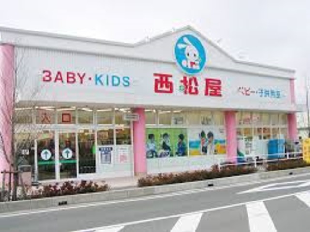 ショッピングセンター　ショッピングセンター（ショッピングセンター）まで689m