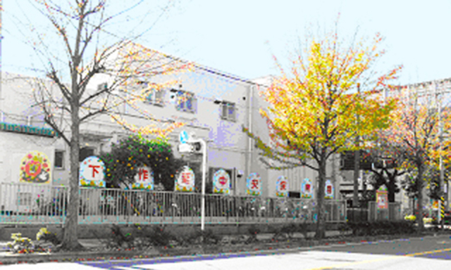 幼稚園・保育園　緑の杜保育園（幼稚園・保育園）まで970m