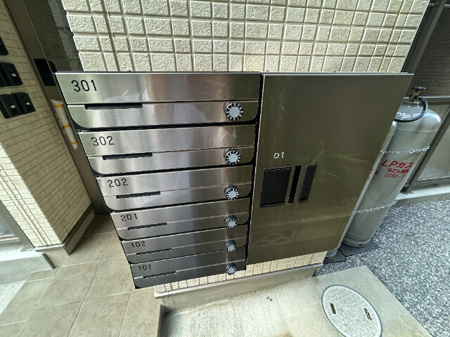 その他共有部分