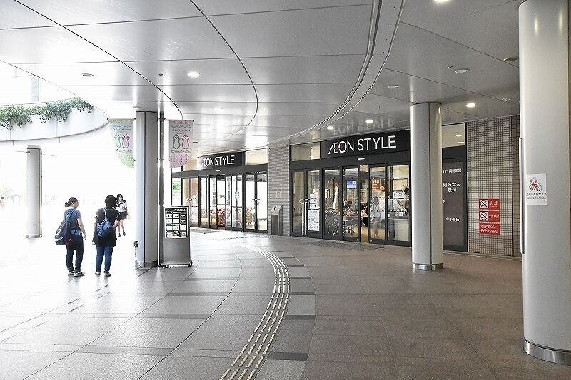 スーパー　イオンスタイル　品川シーサイド店（スーパー）まで464m