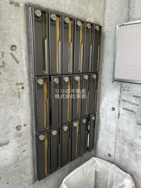 その他共有部分　お部屋に直接投函されない集合ポストあります！