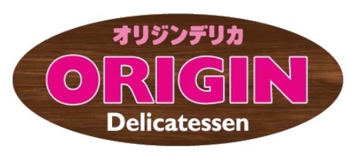 飲食店　キッチンオリジン墨田石原2丁目店（飲食店）まで567m