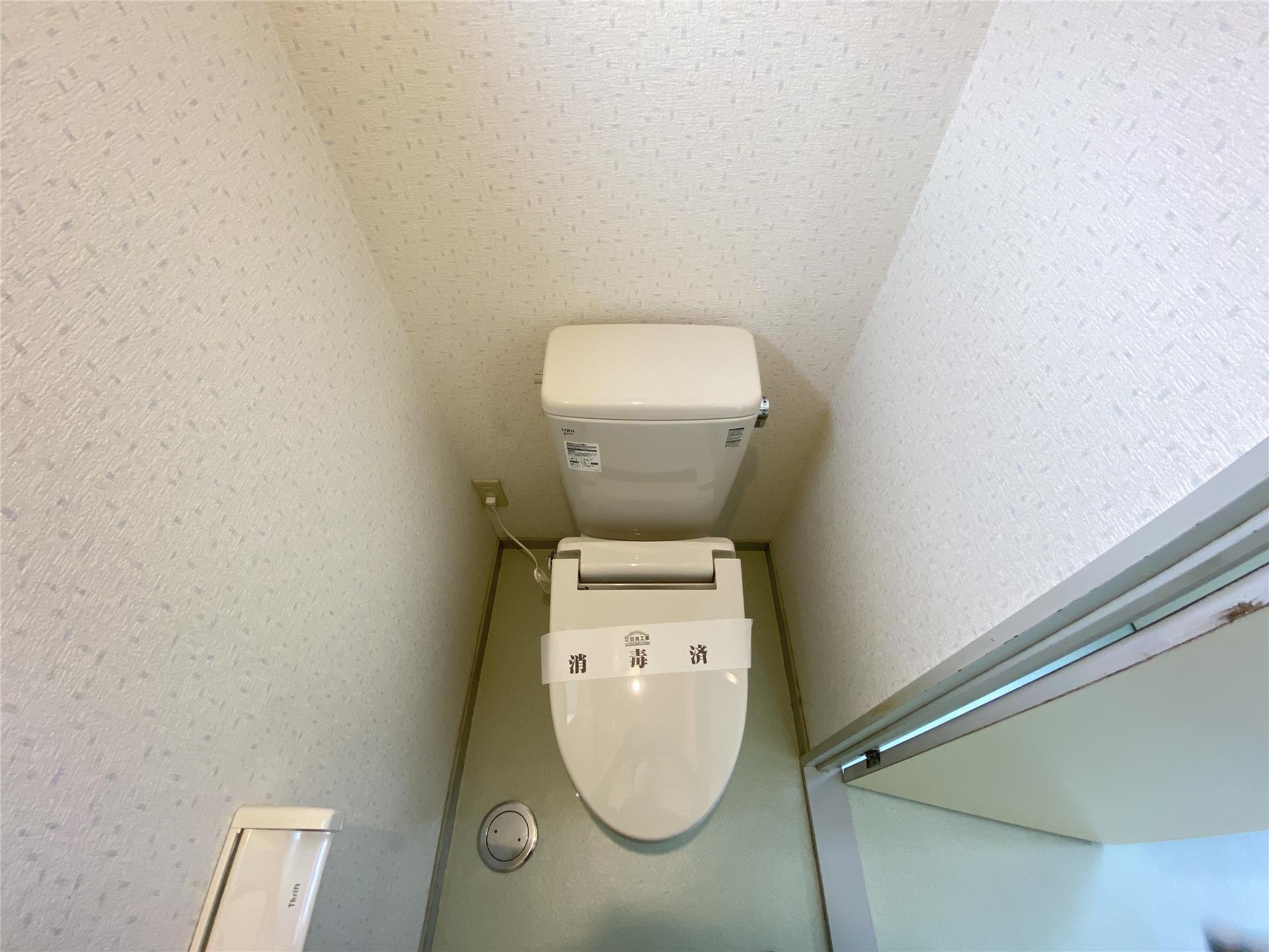 トイレ　トイレ