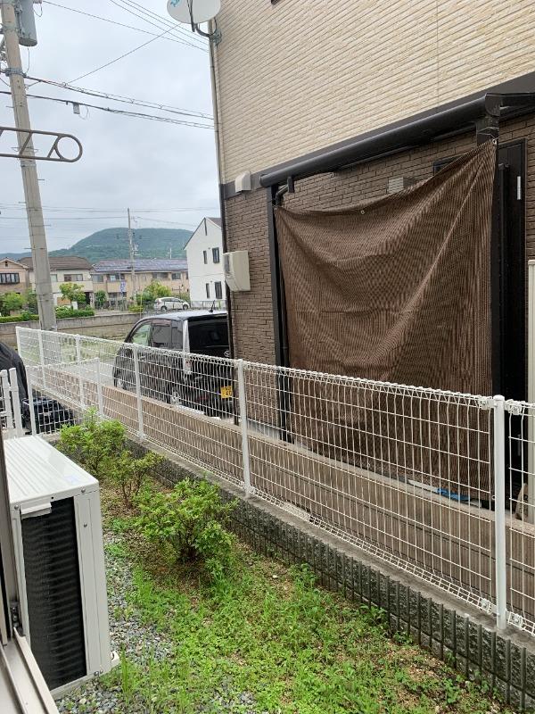 庭
