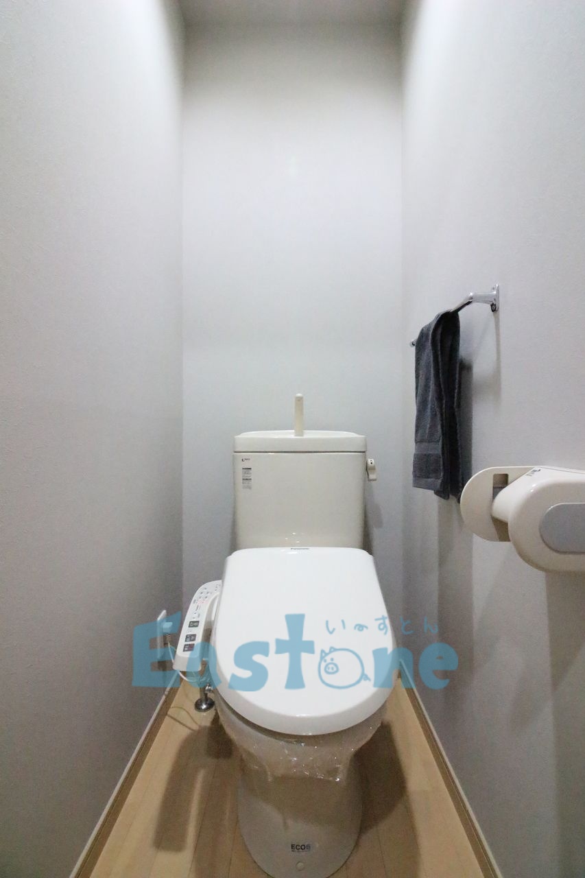 サンルート平之町のトイレ写真