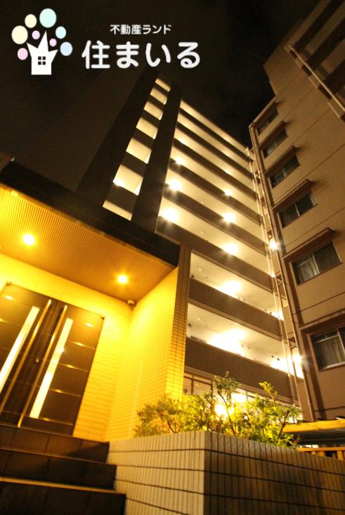 スーパー　フィールホームタウン（スーパー）まで1598m