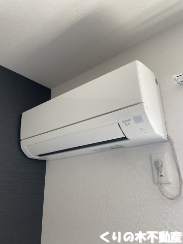 その他設備　エアコン完備