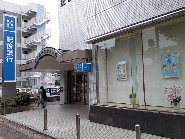 銀行　肥後銀行南熊本支店（銀行）まで1139m
