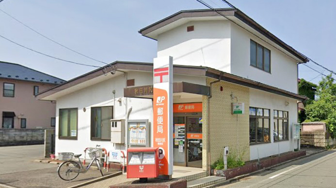 郵便局　秋田川尻郵便局（郵便局）まで723m