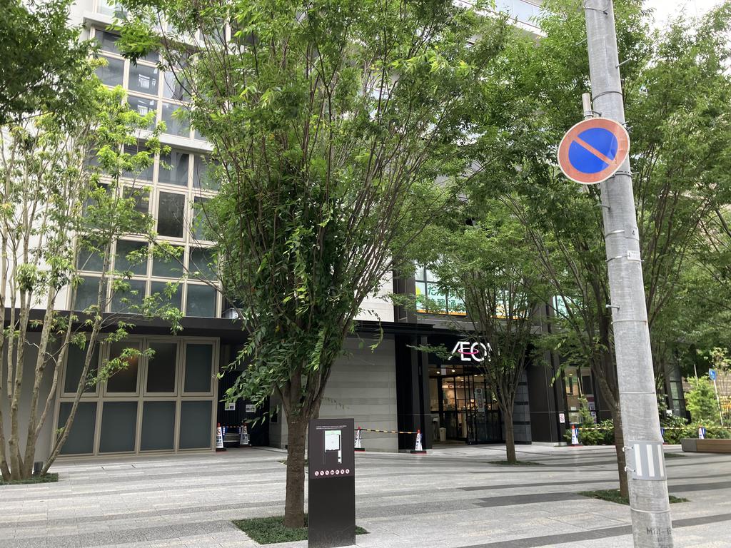 スーパー　イオン仙台晩翠通店（スーパー）まで378m