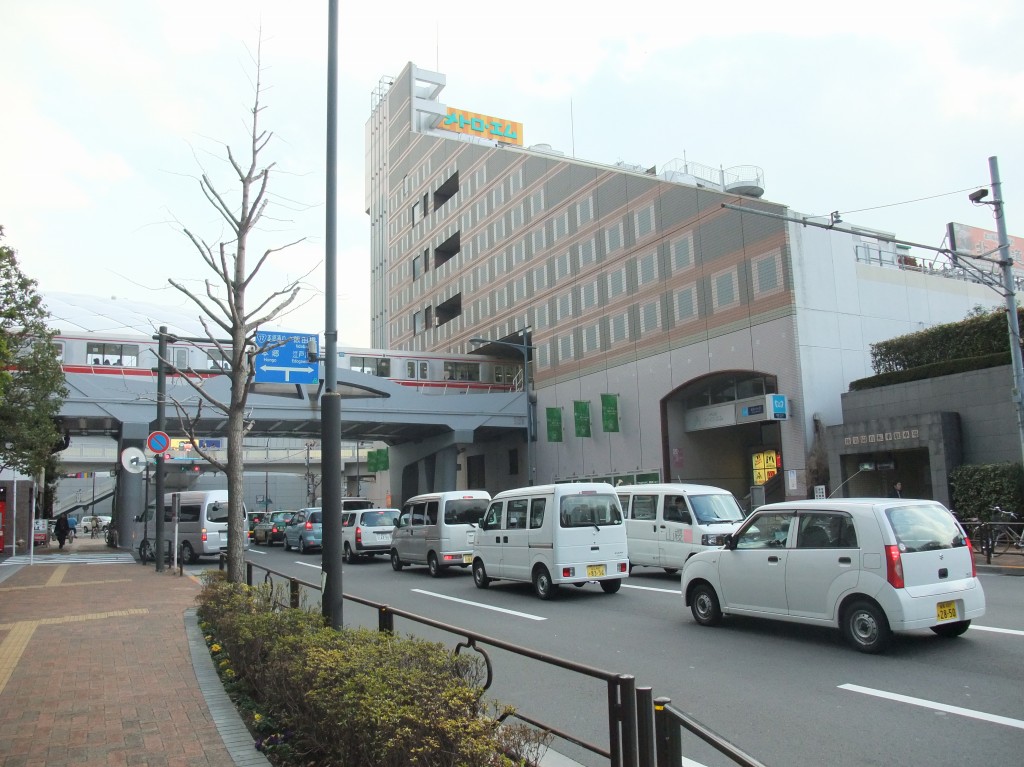 ショッピングセンター　メトロ・エム後楽園（ショッピングセンター）まで388m