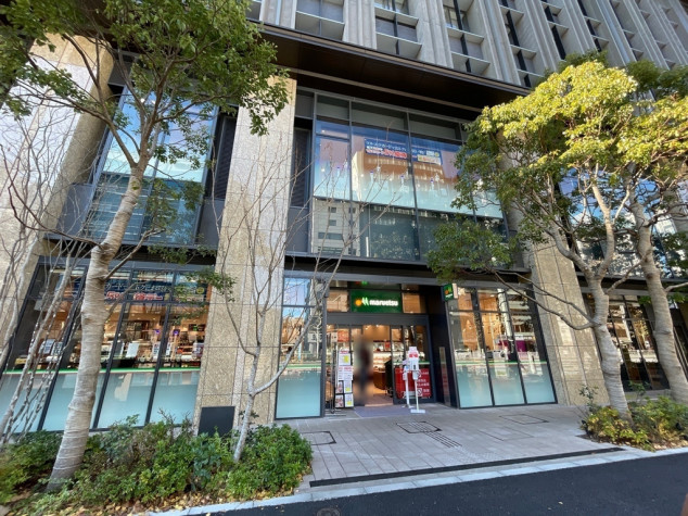 スーパー　マルエツ春日駅前店（スーパー）まで420m