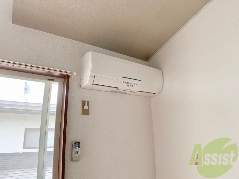 その他設備　エアコンが設置されているので各季節を快適に過ごせそうですね。