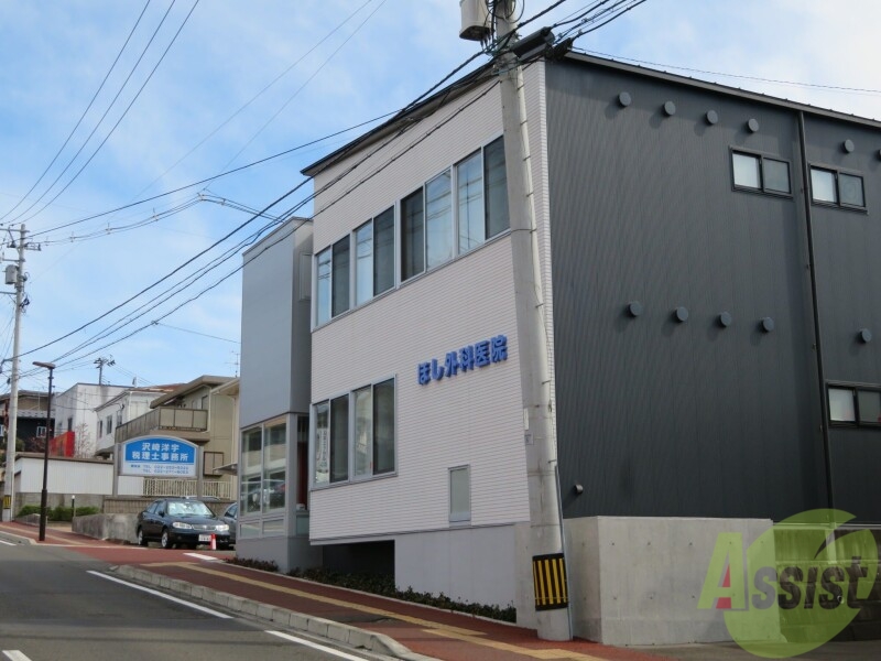 病院　ほし外科医院（病院）まで1562m