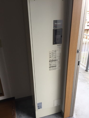 その他　電気温水器