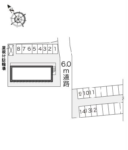 【レオパレスエルミタージュIIのその他】