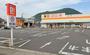 スーパー　ダイレックス西春日店（スーパー）まで706m